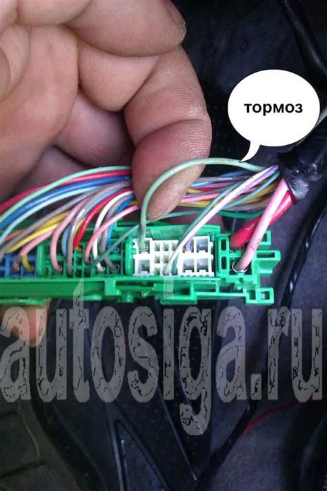 Точки подключения автосигнализации на Honda Insight