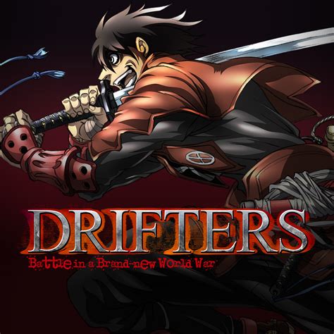 DRIFTERS: The End’s – My first blog