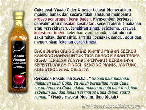 d'joyce choice: Cuka Epal (Apple Cider Vinegar)