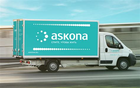 Askona