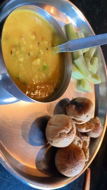 Daal Bati. - YouTube