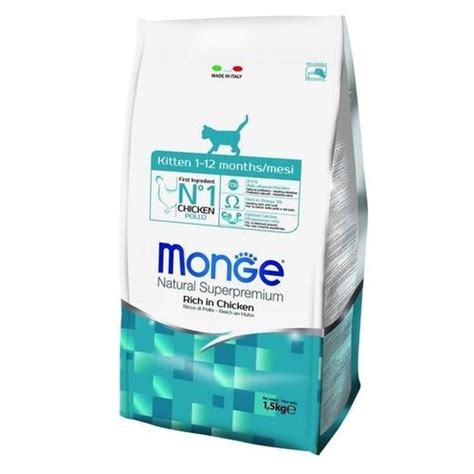 Monge Kitten Chicken Dry Cat Food 1.5kg