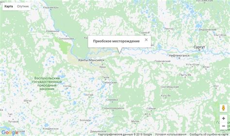 Приобское месторождение