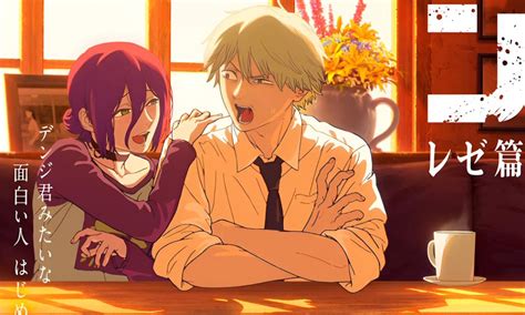 Chainsaw Man - The Movie: Reze Arc Release Window Announced with New