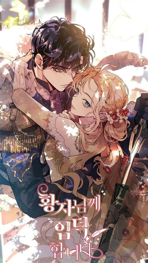 I Stan The Prince - I'm Stanning the Prince | Anime, Tiểu thuyết, Manhwa | Manga comics ...