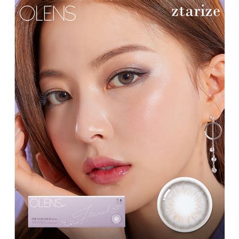 Jual ztarize - Ready Stock - Trial OLENS French Gold 3con Gray 1 Day ...