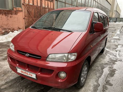 Купить б/у Hyundai H-1 I 2.4 AT (110 л.с.) бензин автомат в Москве ...