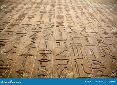 pyramid  unas  saqqara    pyramid texts royalty