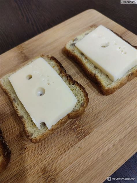 Сыр "Радость вкуса" Маасдам - «На любителя» | отзывы