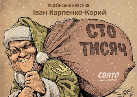 Квіз: Сто тисяч - Обираєш ТИ!