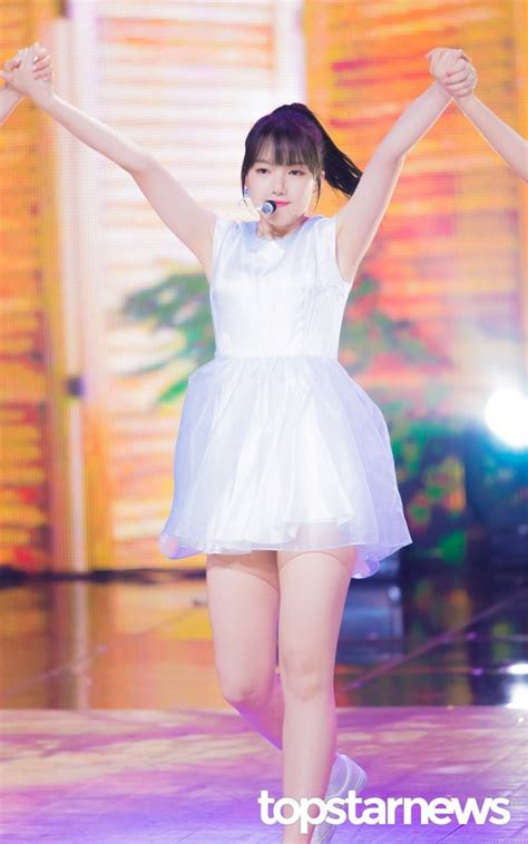 Yerin - Picture (예린) @ HanCinema