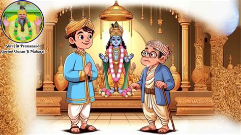 alha ja oura kalha ja ka kahana bhajana maraga