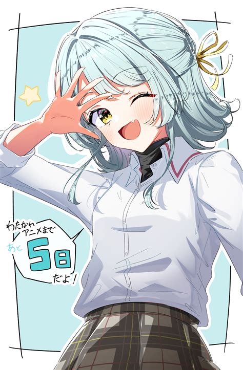 Koyanagi Kaho - Watashi ga Koibito ni Nareru wake Naijan Murimuri