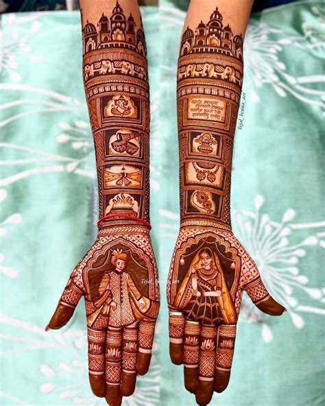 hands  hendi designs