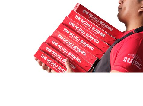 Where To Eat Pizza