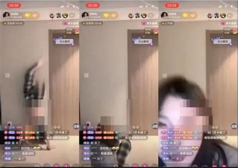 上衣整件滑下來！大陸抖音正妹「倒立慘露點走光」 驚人畫面網瘋傳 | 娛樂星聞