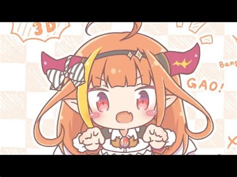 Gaoo~ Gao~! - YouTube