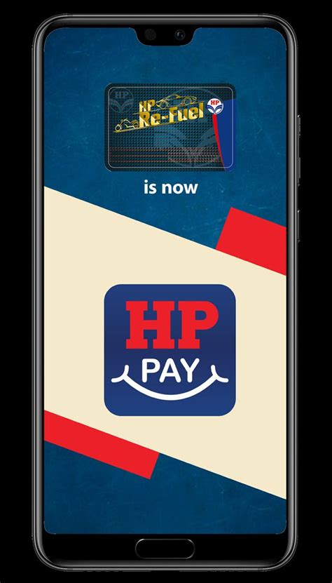 hp pay  android apk