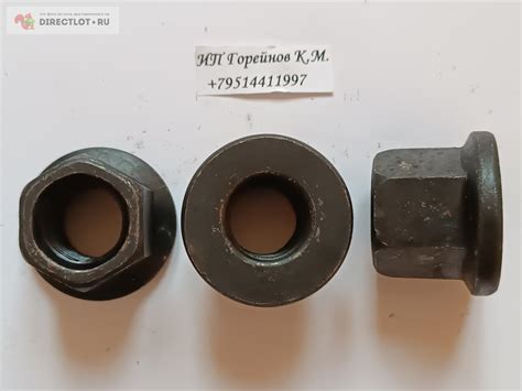 Гайка с фланцем M22*2.5 (32) купить в Челябинске цена 163 Р на ...