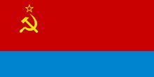 Флаг СССР и флаги союзных республик