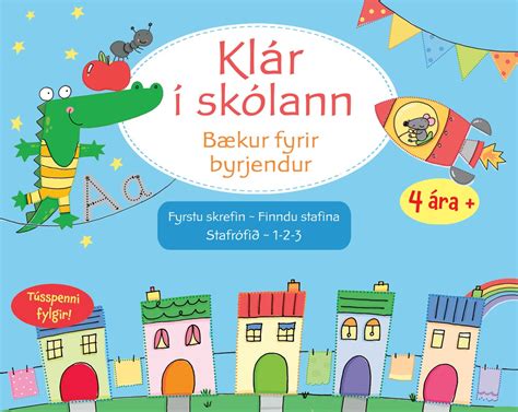 Klár í skólann – bækur fyrir byrjendur – Forlagið bókabúð