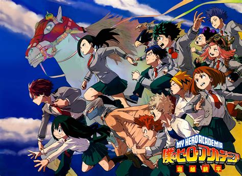 Boku No Hero Academia My Hero Academia - Boku no Hero Academia (My Hero Academia) Image by Horikoshi Kouhei ...
