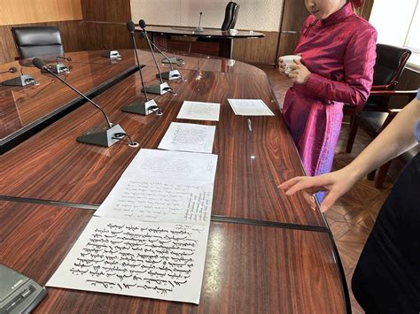 ҮНДЭСНИЙ БИЧГИЙН САЙХАН БИЧИГТЭН-2023 УРАЛДААН ЗОХИОН БАЙГУУЛСАН