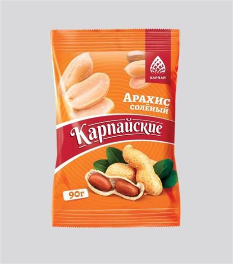 Карпай — Производство и реализация жареных семечек