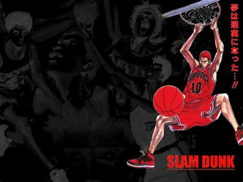 Slam Dunk Wallpapers HD - Wallpaper Cave