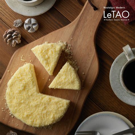 letao thailand fromage double original facebook