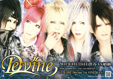 Devine profile | Devineプロフィール | vkgy (ブイケージ)