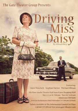 Driving Miss Daisy - The Gate Theater Group