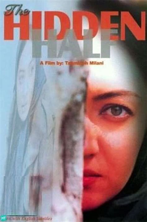 Скрытая половина (2001) – Фильм Про