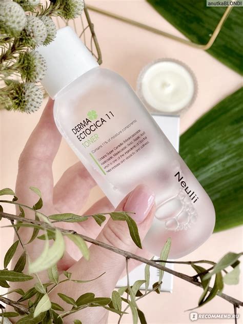 Тонер для лица Neulii Derma Ectocica 11 Toner - «Прозрачная водичка ...