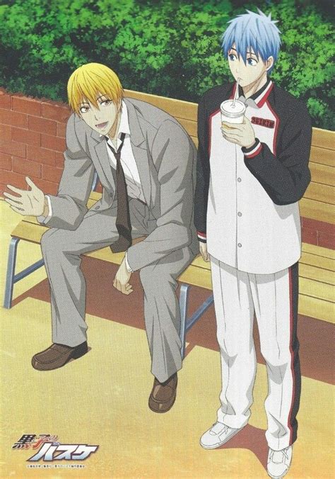 kikuro | Kuroko no basket, Kuroko, Kuroko's basketball