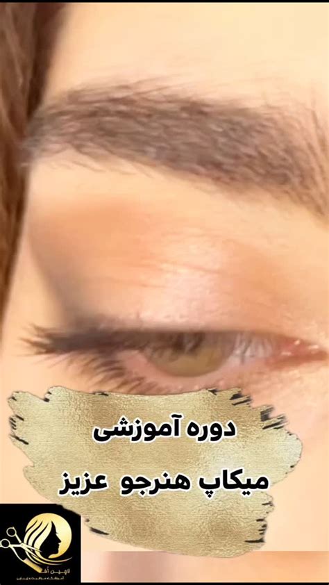 Is سایت آغاز نو The Future? The Shocking Truth Revealed - c68qn44