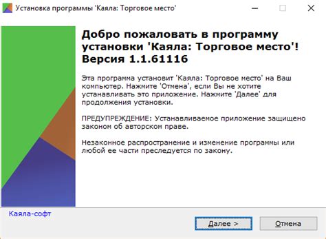 Быстрый старт