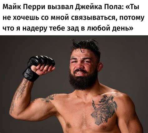 ufc_mma public wrest | Борьба | UFC | MMA | ВКонтакте