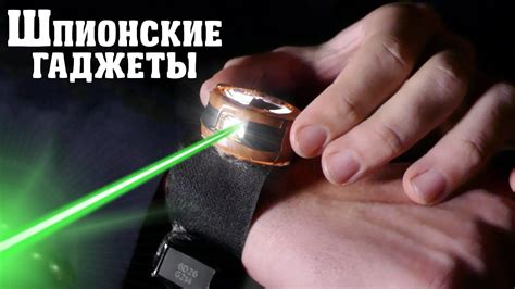 15 ШПИОНСКИХ ВЕЩЕЙ С ALIEXPRESS ОТ КОТОРЫХ ТЫ ОФИГЕЕШЬ /ЛУЧШЕЕ НА ...