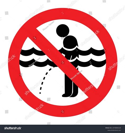 Do Not Urinate No Peeing No Stock Vector (Royalty Free) 2476994129