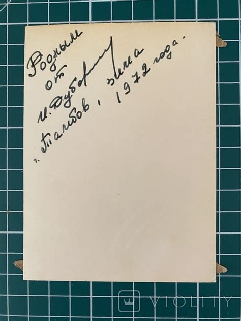 Радянський військовий з АК-47, Тамбов 1972 рік – на сайте для ...