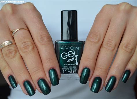 Лаколюб, лакоман и лакофан :): Avon Gel Finish Envy
