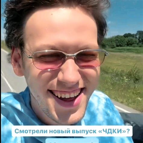 Ирон или Артон?💕 #антоншастун #импровизация #арсений #импровизаторы# ...