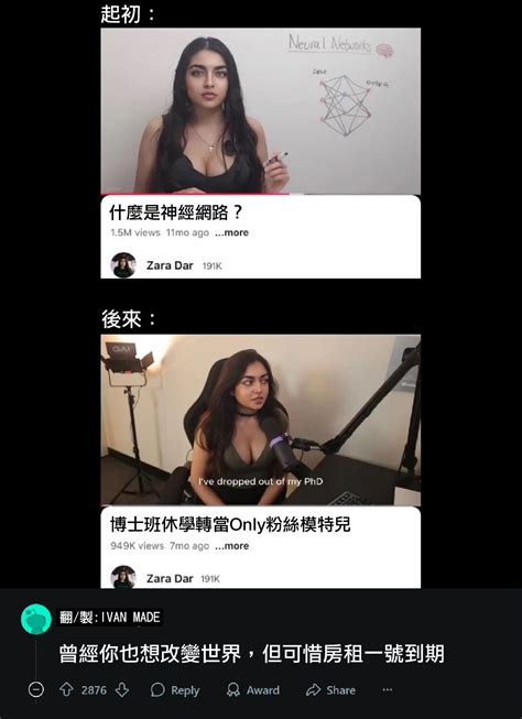 加藤軍台灣粉絲團 2.0 - 請問這是什麼情況 | Facebook