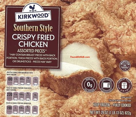 Kirkwood Southern Style Crispy Fried Chicken