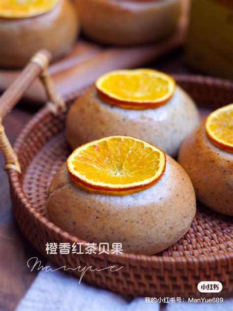 【夏日清爽系～低糖油🍊橙香红茶贝果🥯的做法步骤图】面包小妞猪猪童_下厨房