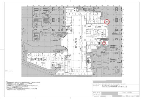Images of 'dormitory' for mainland officers at Express Rail terminus