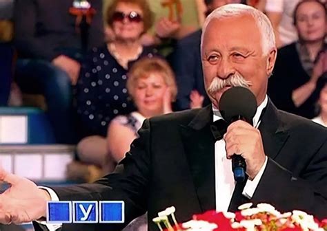 Создать мем "ведущий поле чудес леонид якубович, леонид якубович, поле ...