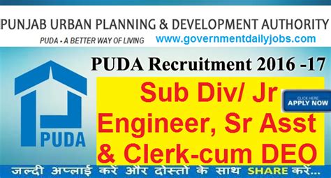 puda recruitment  apply  je clerk cum deo posts