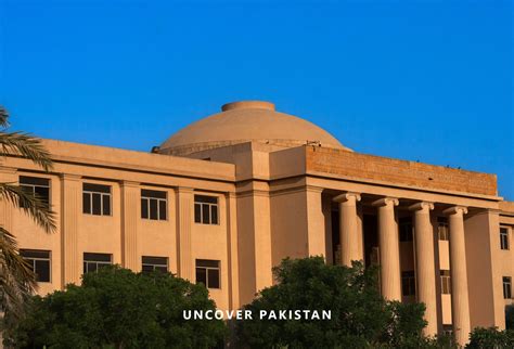 find    ranking univertises  pakistan